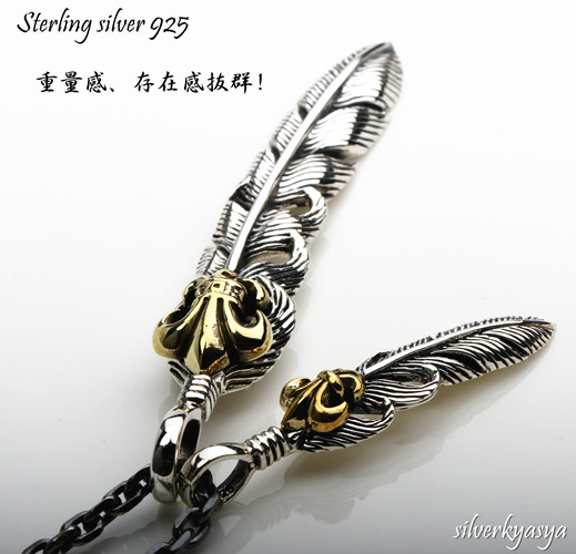 シルバー925素材 燻し ダブルフェザーネックレス メンズ ゴールド