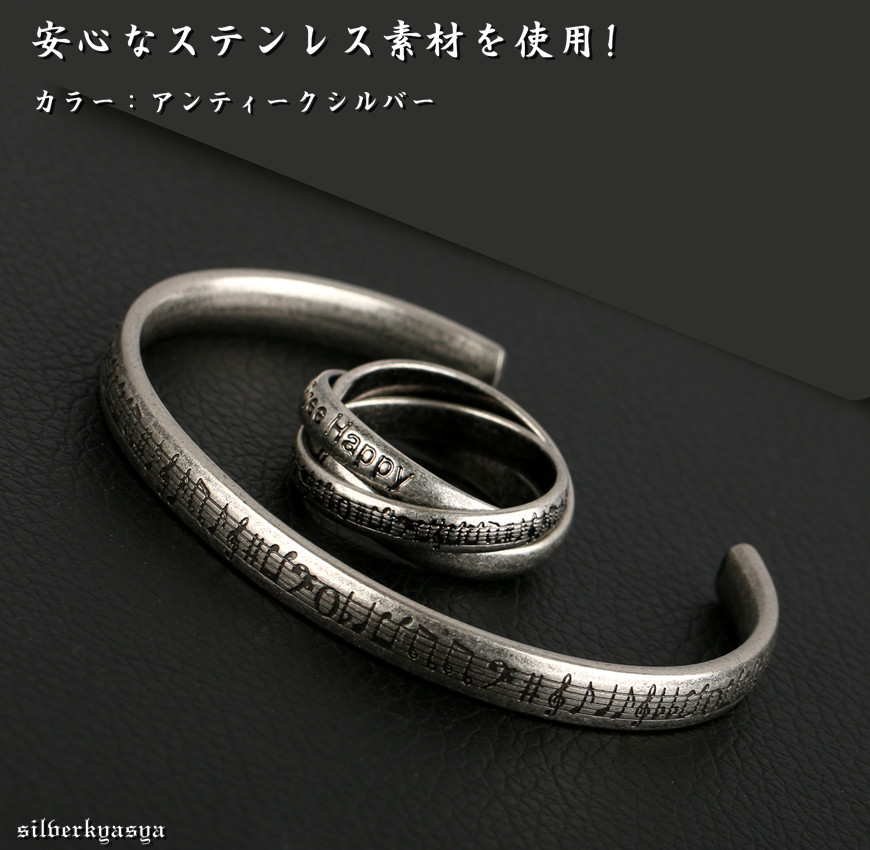 にほんむかしばなし様リング、バングルセット X JAPAN シルバー・リング&シルバーバングルセット 化粧箱付き