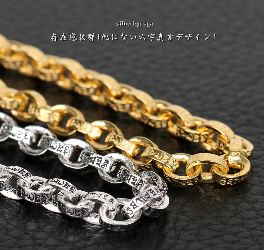 K18 プランプハート ダイヤモンド ブレスレット ぷっくりと厚み