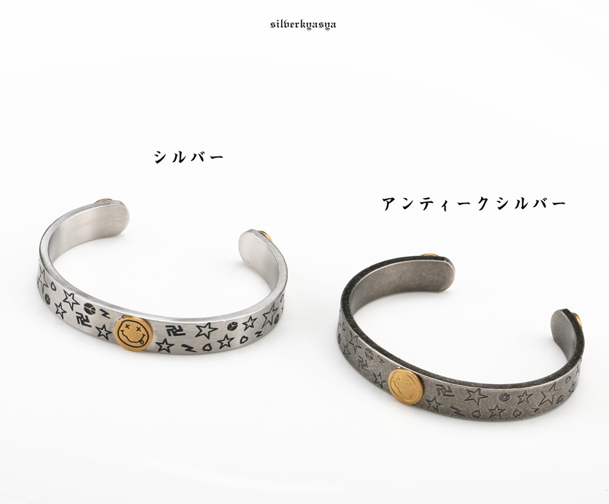 ニコちゃん　スマイリーフェイス　バングル　ブレスレット　silver925 kyasya_b130