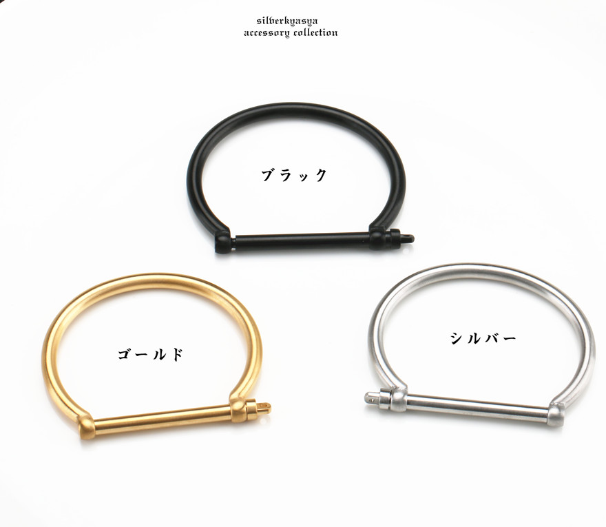 シルバー ゴールド バングル　最終値下げ‼️ バングル ゴールド シルバー シンプル ブレスレット 金 銀 黒