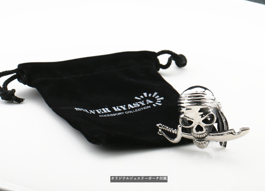 2個で10％OFF 3個で20％OFFクーポン／高品質ステンレス カリブ 海賊