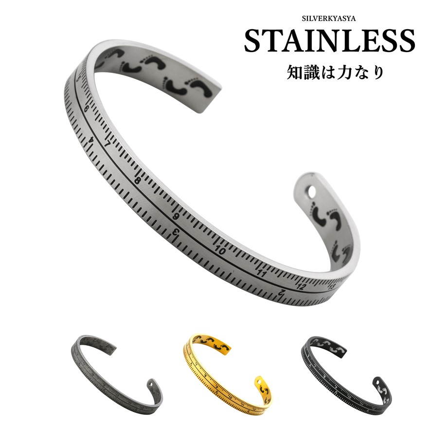 オーラル　バングル　fc限定！完全受注生産 定価12800円 ステンレス バングル シンプル 定規 ブレスレット メンズ 知識