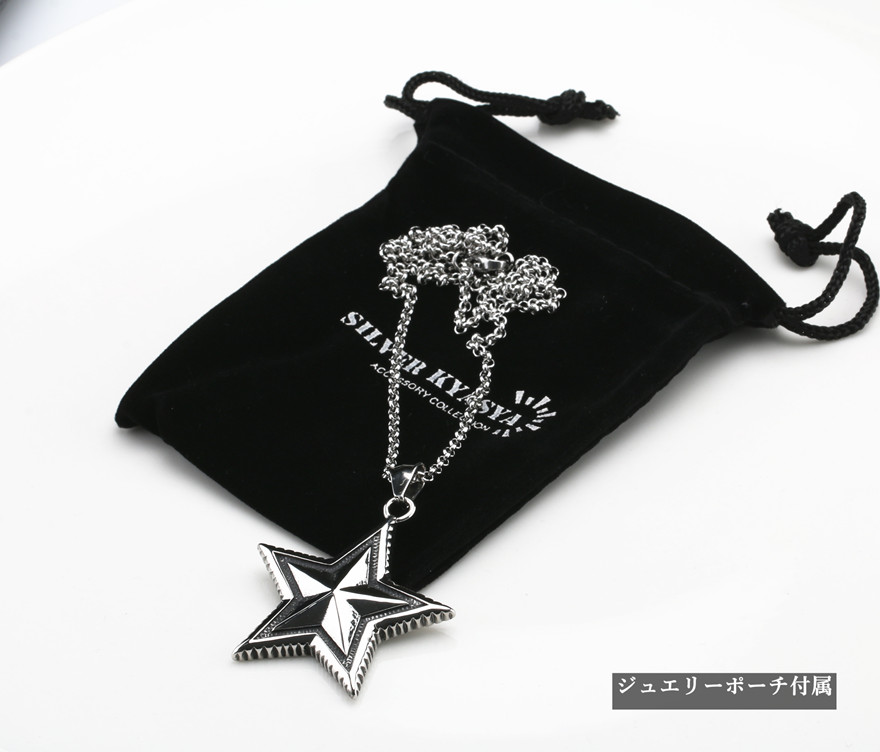 ステンレス スターネックレス 星 ラージスター ペンダント ステンレス スターネックレス 星 ラージスター ペンダント