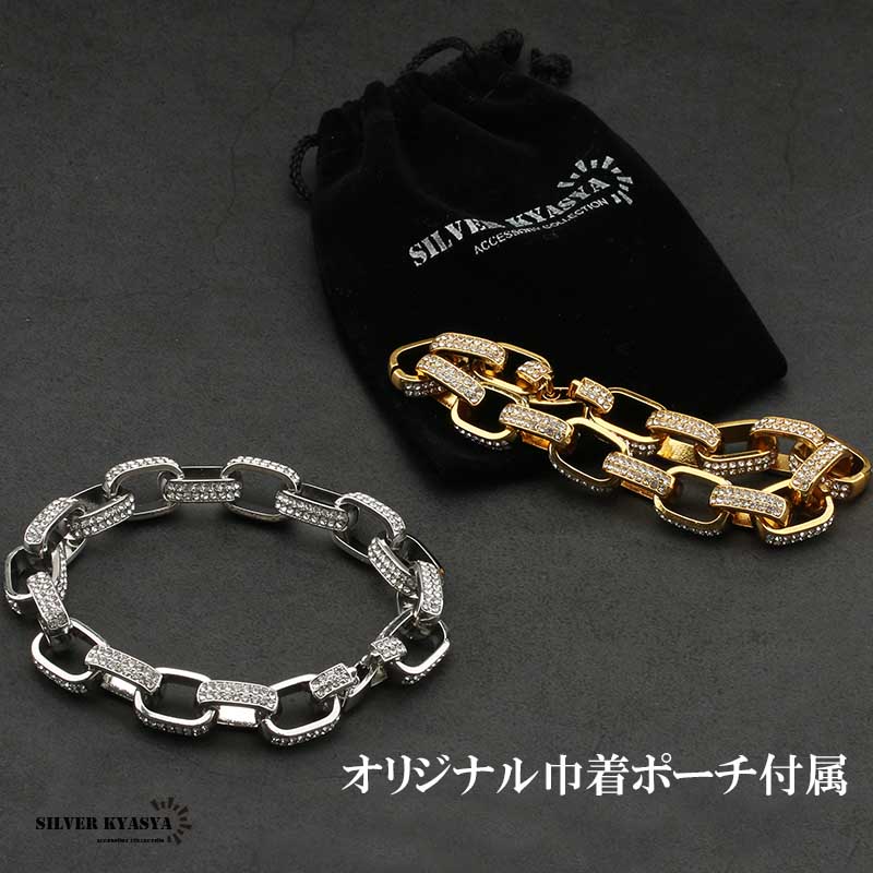 超爆安 imgrc0068142021.jpg アクセサリー