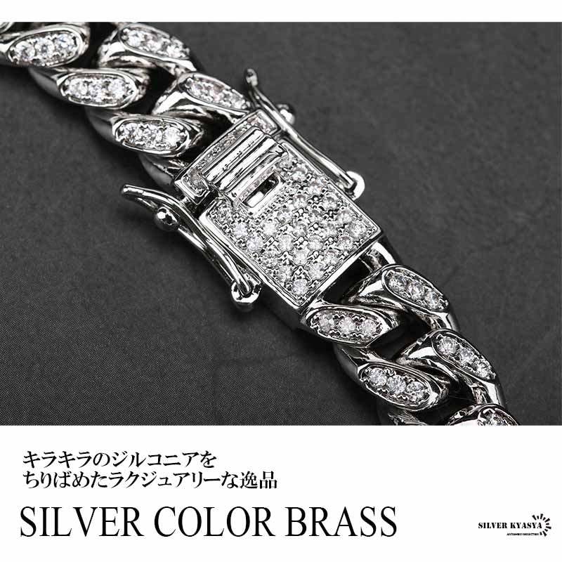 大迫力！超高品質！ショートバックル マイアミ チェーン シルバー ブレスレット b741-silver-3-1.jpg