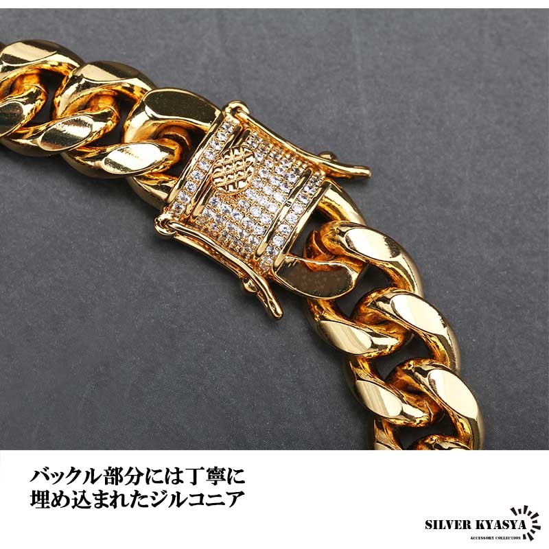 2個で10％OFF 3個で20％OFFクーポン／マイアミ キューバン チェーン