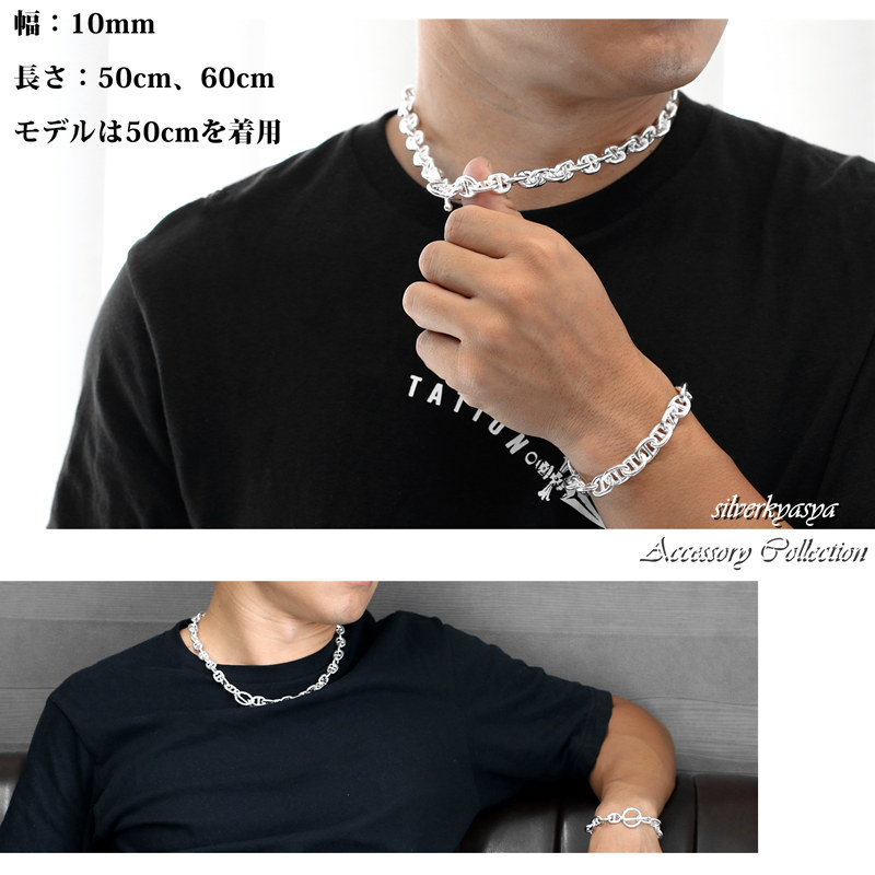 ky　K18 ビューティフルsilverチェーンネックレス 50cm ky様専用 K18 ビューティフルsilverチェーンネックレス 50cm