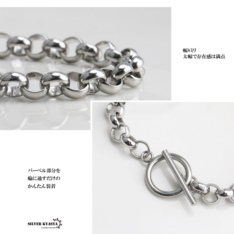 ヴィンテージ シルバー VINTAGE マンテル ロープチェーン ブレスレット Franch Vintage Oval Rectangle Silver Chain Bracelet フランス