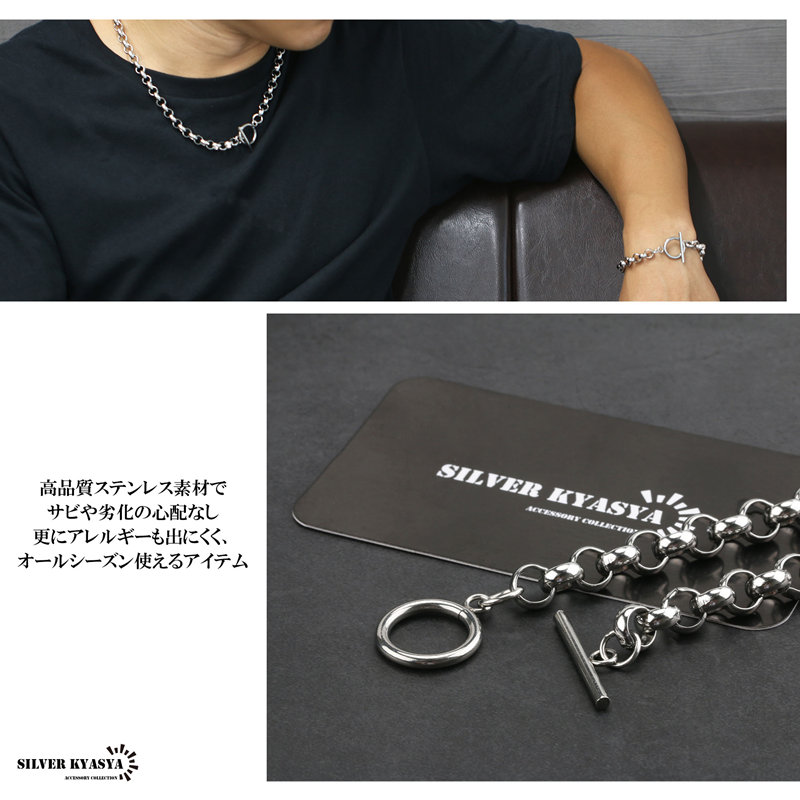 ステンレス マンテル 太幅 チェーン ネックレス シルバー silver