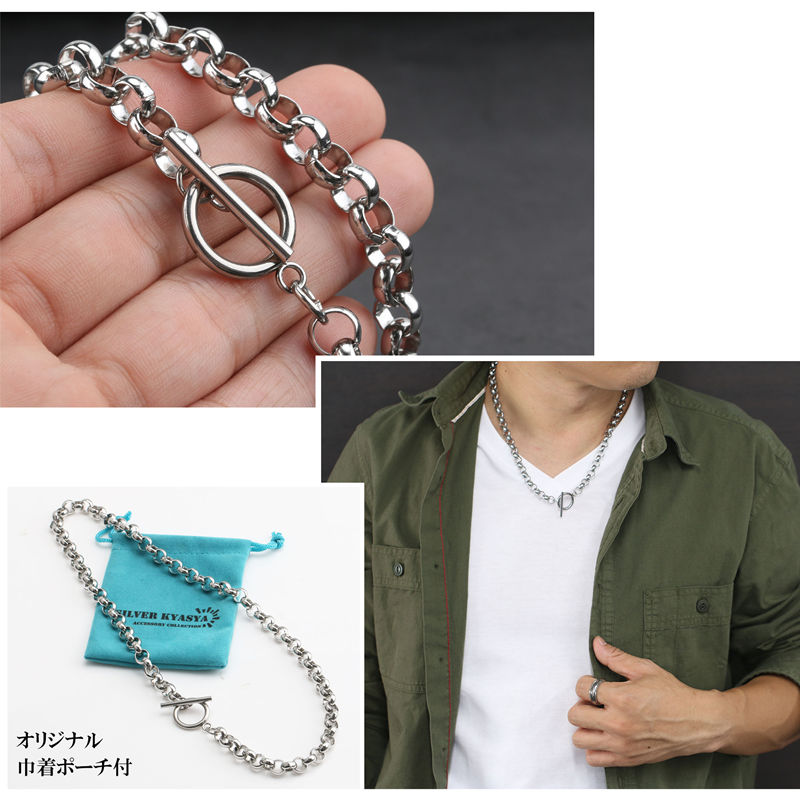 ステンレス マンテル 太幅 チェーン ネックレス シルバー silver