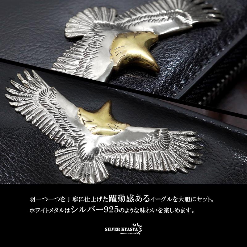 ぽ*✺様 Uncle Dutch アンクルダッチ ウォレットハンガー \