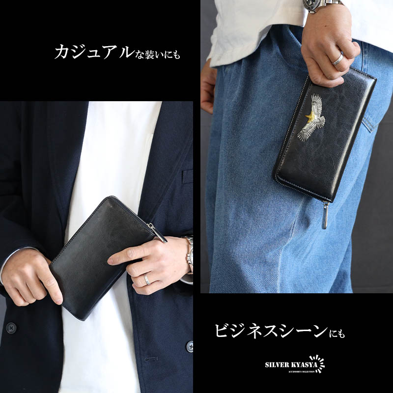 2個で10％OFF 3個で20％OFFクーポン／レザーウォレット メンズ