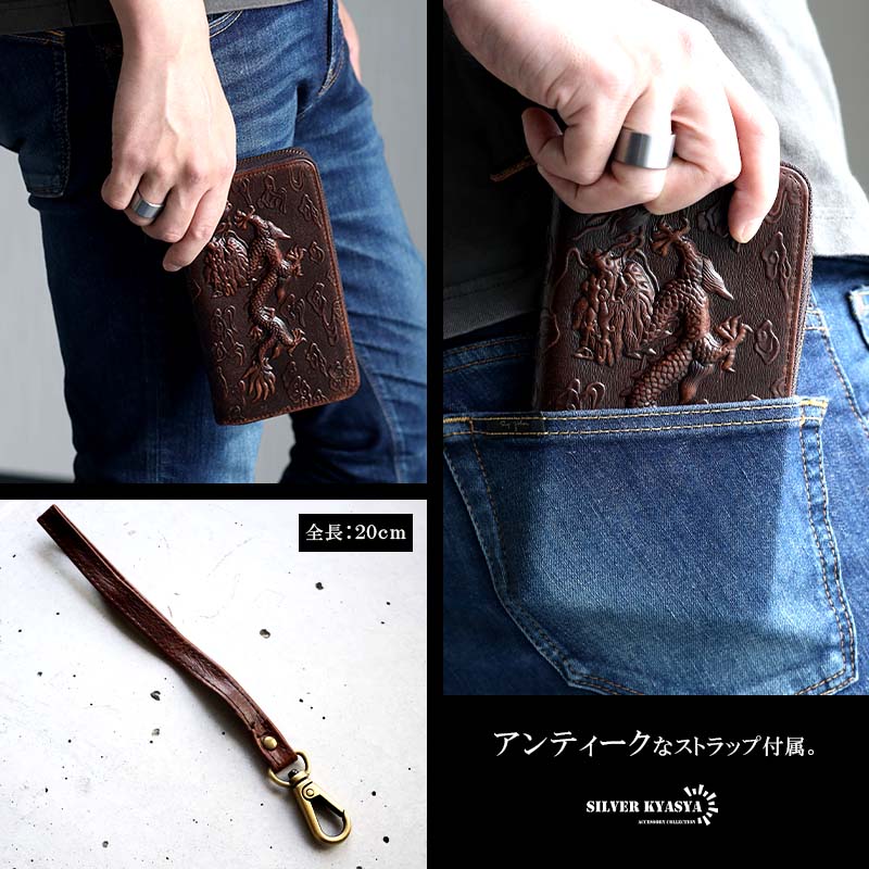 魚麻呂　希少 鯨男根革 長財布 未使用 保管品 縁起物 商売繁盛 レザーウォレット メンズ 龍 ドラゴン 浮彫り 長財布 本革 馬革 コード