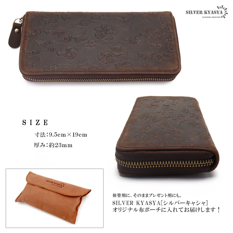 西武ライオンズ　長財布　【革製 箱付き ヴィンテージ】 西武ライオンズ 長財布 【革製 箱付き ヴィンテージ】（Amazon