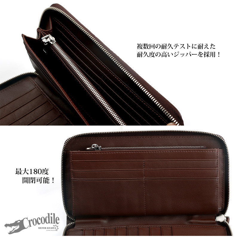 クロコダイル 本革 ワニ 長財布 ウォレット ラウンドファスナー クロコダイル 本革 ワニ 長財布 ウォレット ラウンドファスナー
