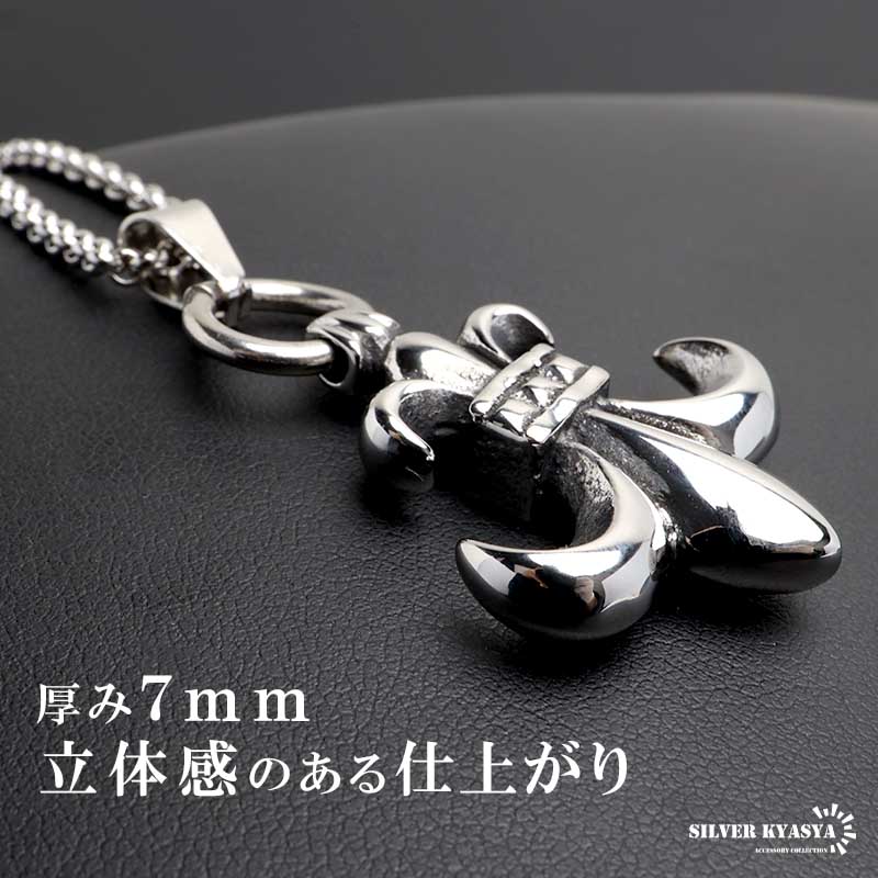 期間限定MAX25％OFFクーポン／ステンレス ユリネックレス フレア紋章