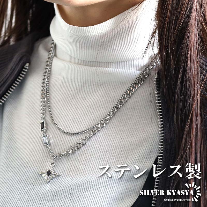 2個で10％OFF 3個で20％OFFクーポン／ステンレス 2連チェーン