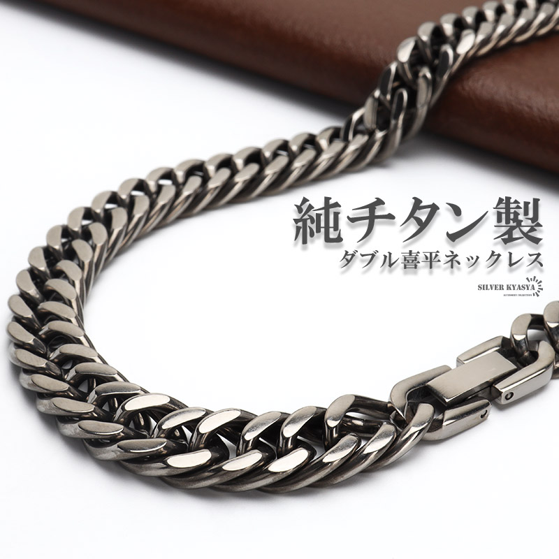 シルバー925 6面カット トリプル 喜平チェーンネックレス 中折れ シルバー925 6面カット トリプル 喜平チェーンネックレス 中折れ
