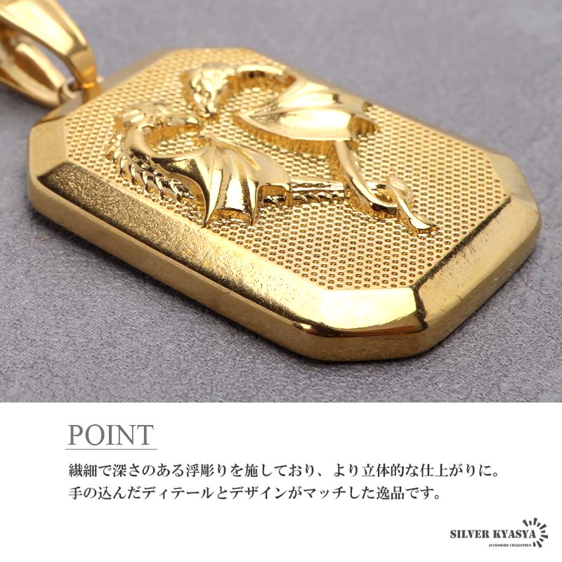 カナダ ビーバー  1963年 カットアウト ネックレス 金鍍金仕上 新品 2個で10％OFF 3個で20％OFFクーポン／ステンレス HIPHOPネックレス
