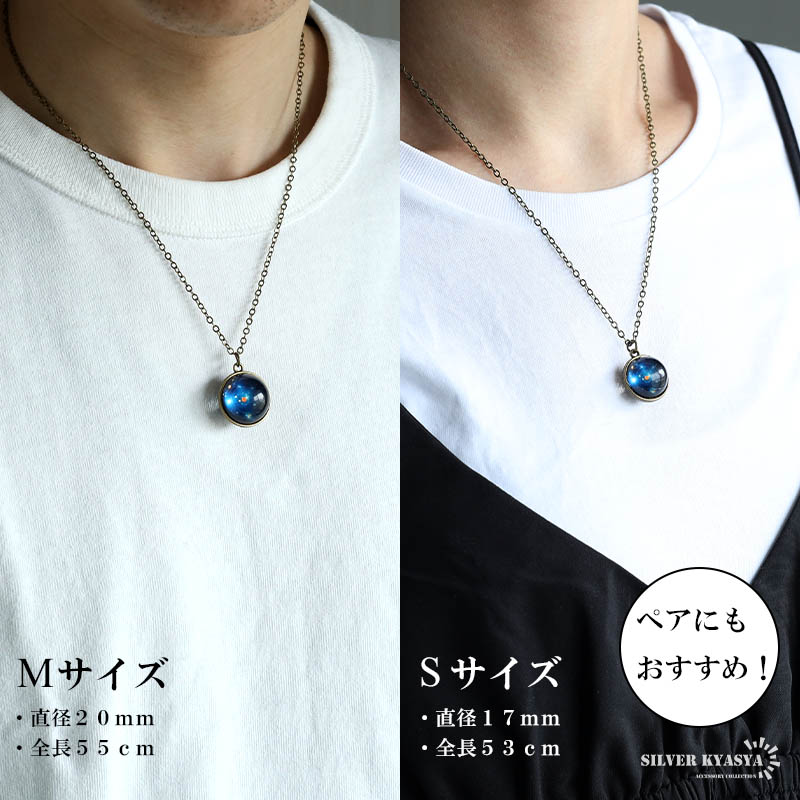 ☆オーブのような輝き☆【 CHANEL】 星＆ロゴ入 ネックレス 銀 楽天市場】シャネル A28942 CC ネックレス シルバー ライン