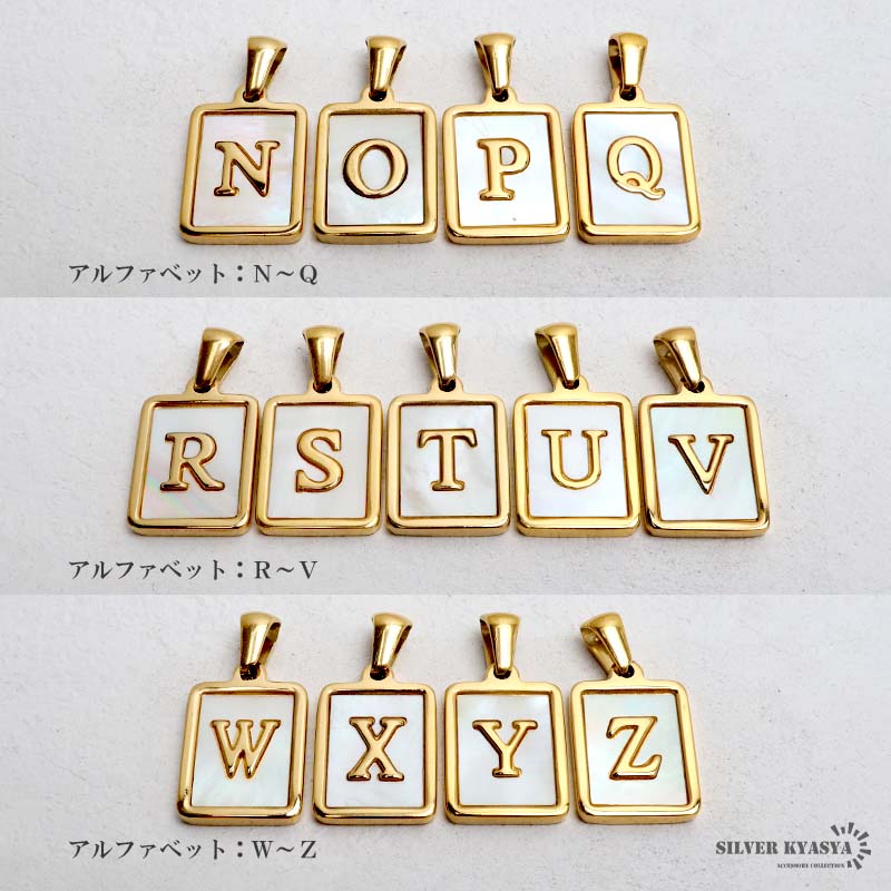 2個で10％OFF 3個で20％OFFクーポン／イニシャルネックレス