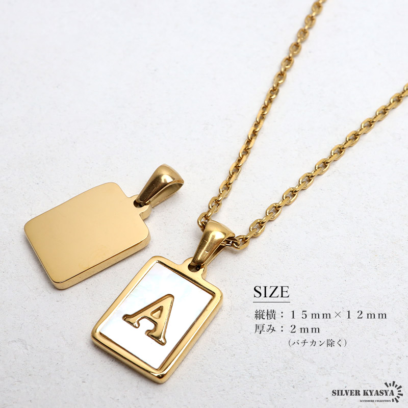 2個で10％OFF 3個で20％OFFクーポン／イニシャルネックレス