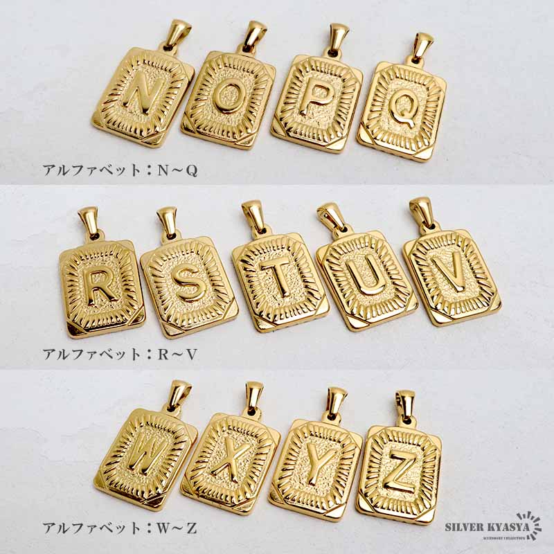 2個で10％OFF 3個で20％OFFクーポン／イニシャルネックレス
