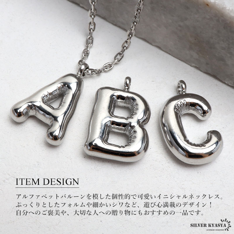 イニシャルネックレス　アルファベット　C イニシャルネックレス アルファベット ネックレス ゴールド