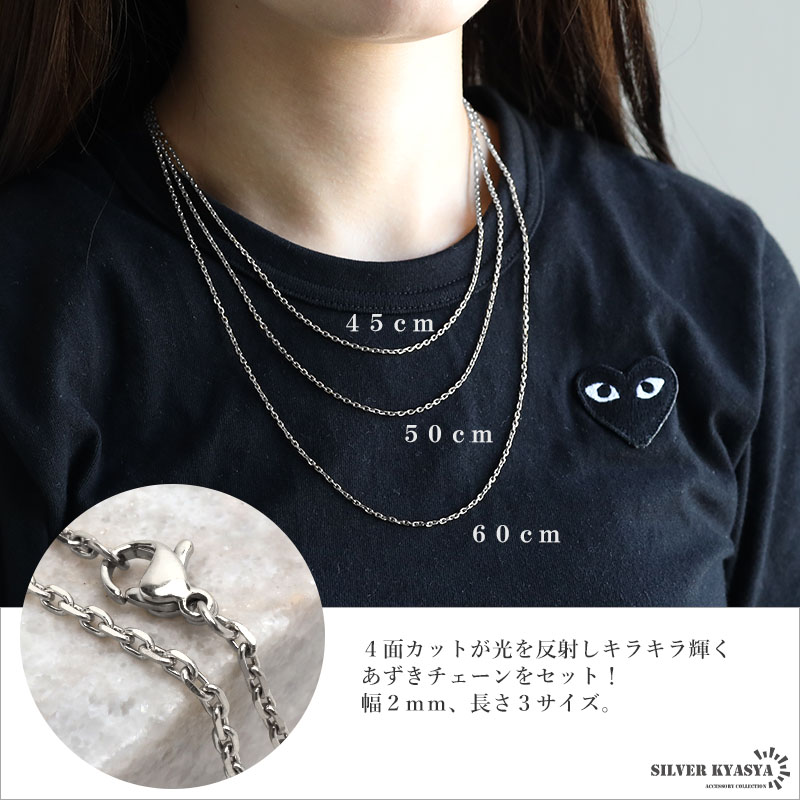 2個で10％OFF 3個で20％OFFクーポン／ストーンネックレス スクエア