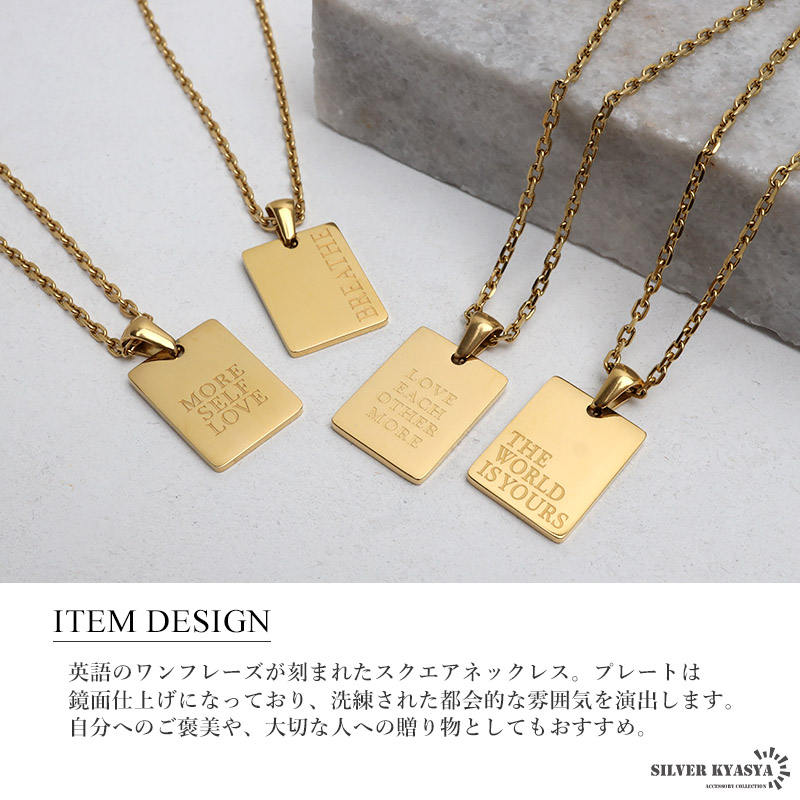 ドッグタグネックレス プレートネックレス ゴールド メンズ
