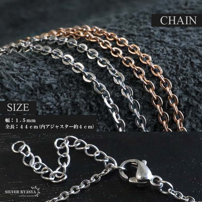 ステンレス クロスネックレス ミニ 小さめ ペンダント 十字架