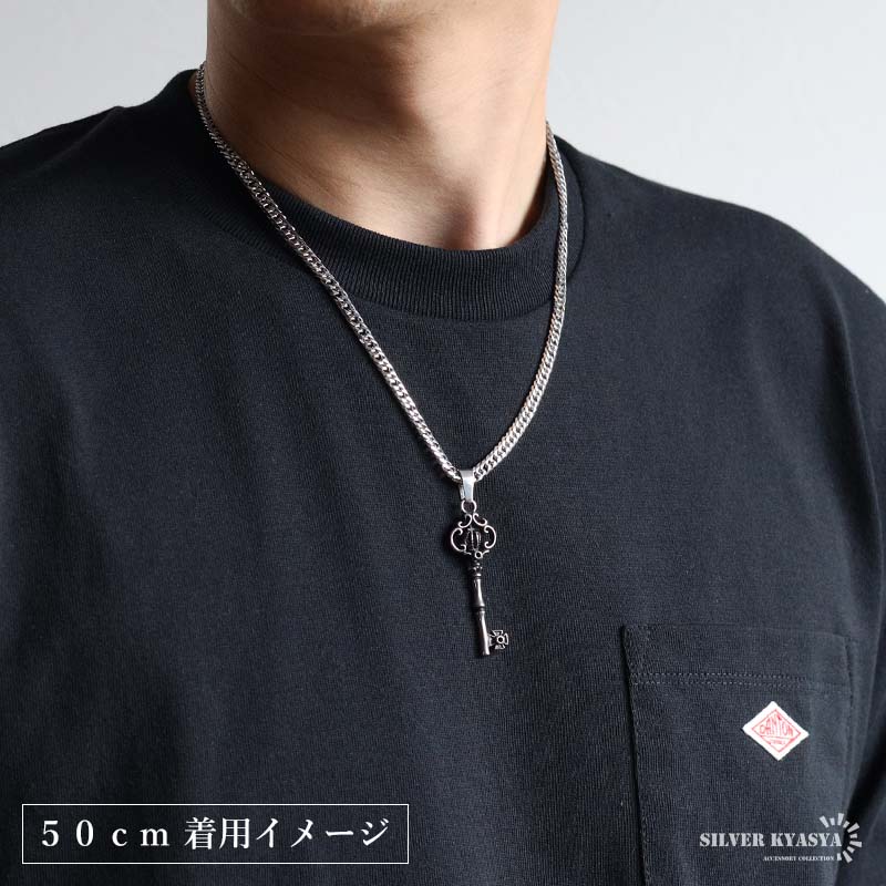 ステンレス クラウンキーネックレス 鍵 王冠 メンズネックレス