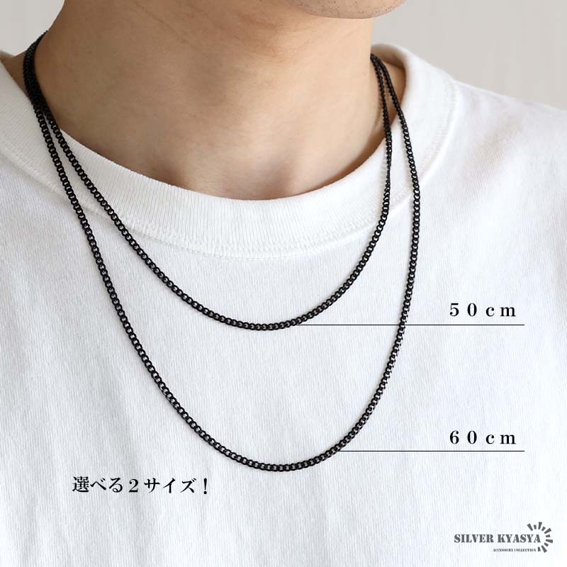 ごつめ クロスネックレス 重厚 十字架 ペンダント ブラック 黒 メンズ