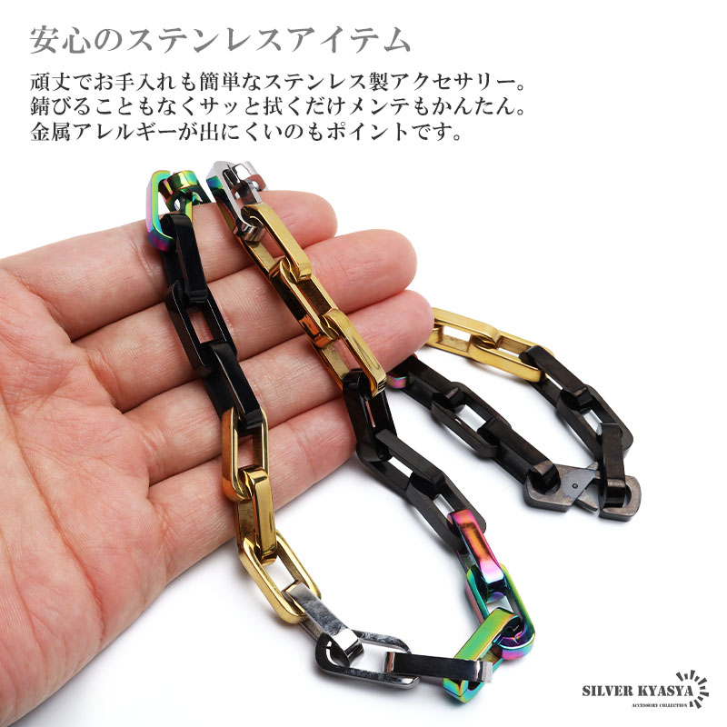 複数買いで最大300円OFFクーポン／ステンレス チェーンネックレス ご