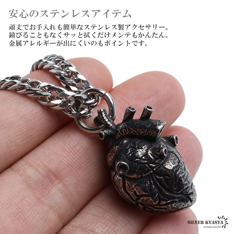 delivery 太めチェーンpunk ハート型 金属ネックレス 男女兼用 51bwY5Btz3L._AC_SL1500_.jpg