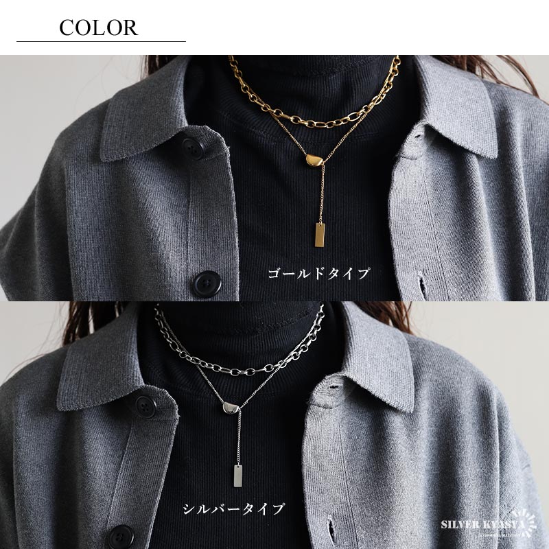 でるぞそらまめストラップ 金銀2個セット 金、銀2つそろえれば大金持ち！？S12 ステンレス 2連ネックレス 2点セット 重ね付け コロンっとした