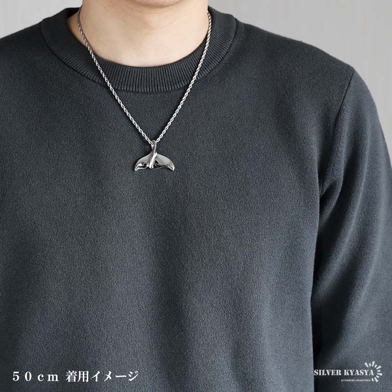 ステンレス ホエールテールネックレス ハワイアンネックレス ロープ