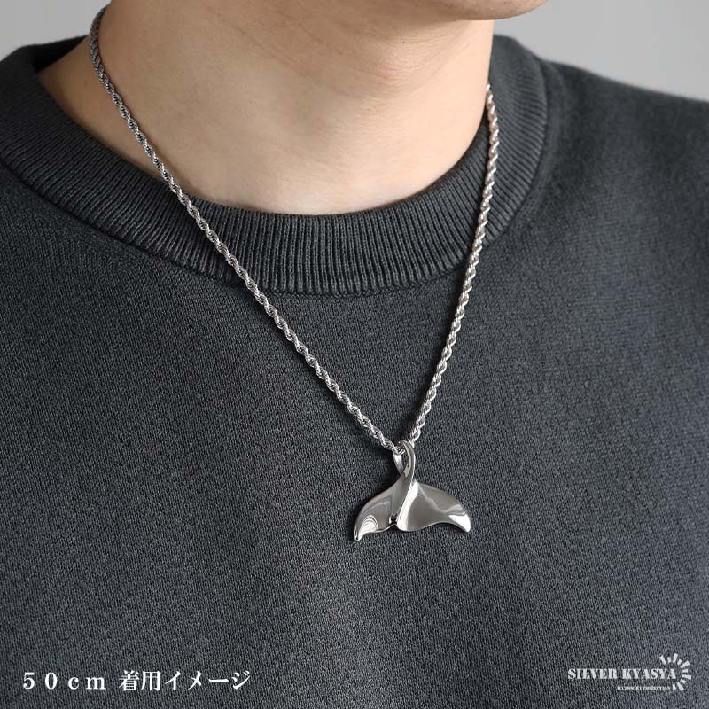 複数買いで最大300円OFFクーポン／ステンレス ホエールテール