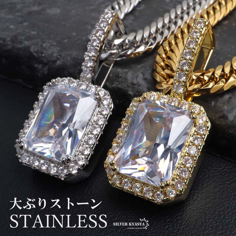 晋*庫様 ガルフィー ブリンブリンストーン装飾ネックレス GALFY（ガルフィー）の「GALFY ブリンブリンネックレス（ネックレス