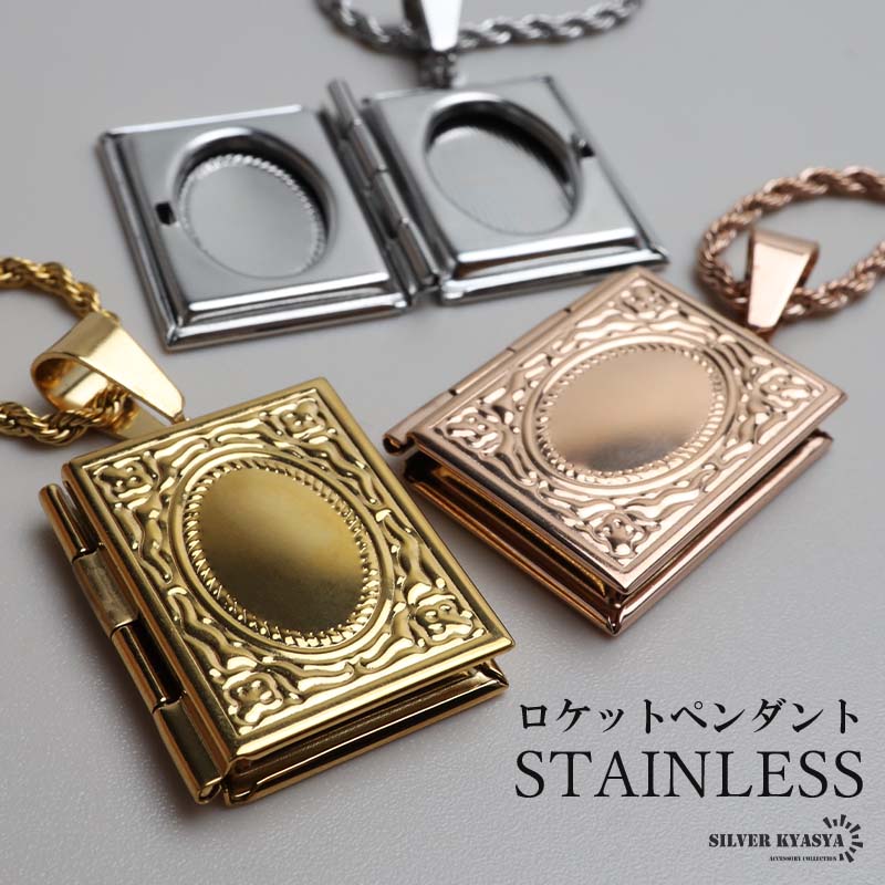 関税/送料込み【OHTNYC】クリスタルロケットネックレス ステンレス ロケットネックレス HIPHOP ロケットペンダント