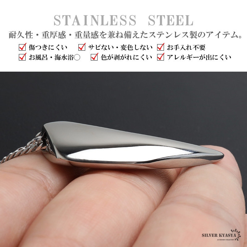 ステンレス ウルフファングネックレス 狼 牙 ペンダントネックレス