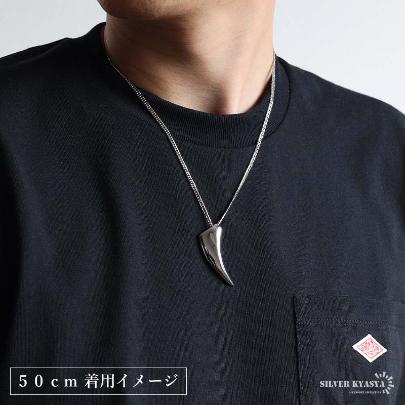 ステンレス ウルフファングネックレス 狼 牙 ペンダントネックレス