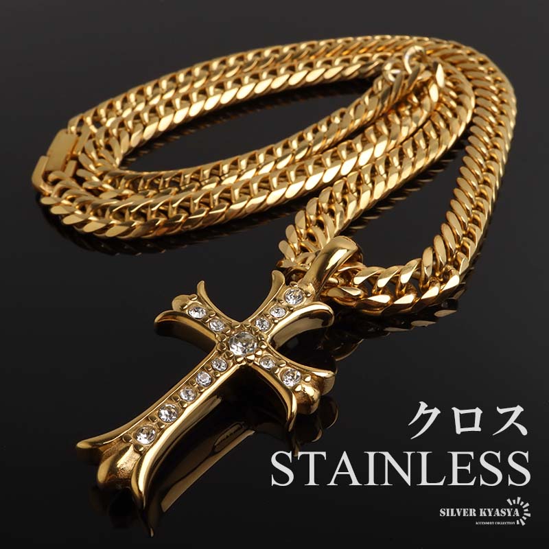 ステンレス クロスネックレス ペンダントネックレス メンズネックレス