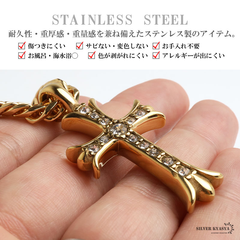 クーポンで10％OFF ステンレス クロスネックレス ペンダントネックレス