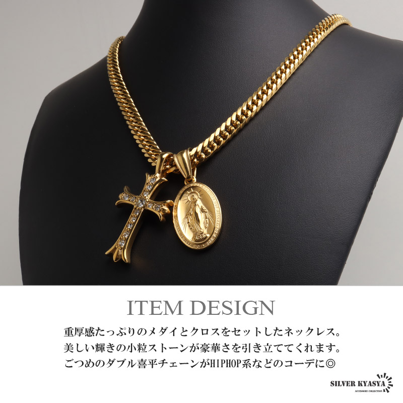 【激レア】　【超希少】アジアン　ネックレス　カジュアル　大きい n1185-2.jpg