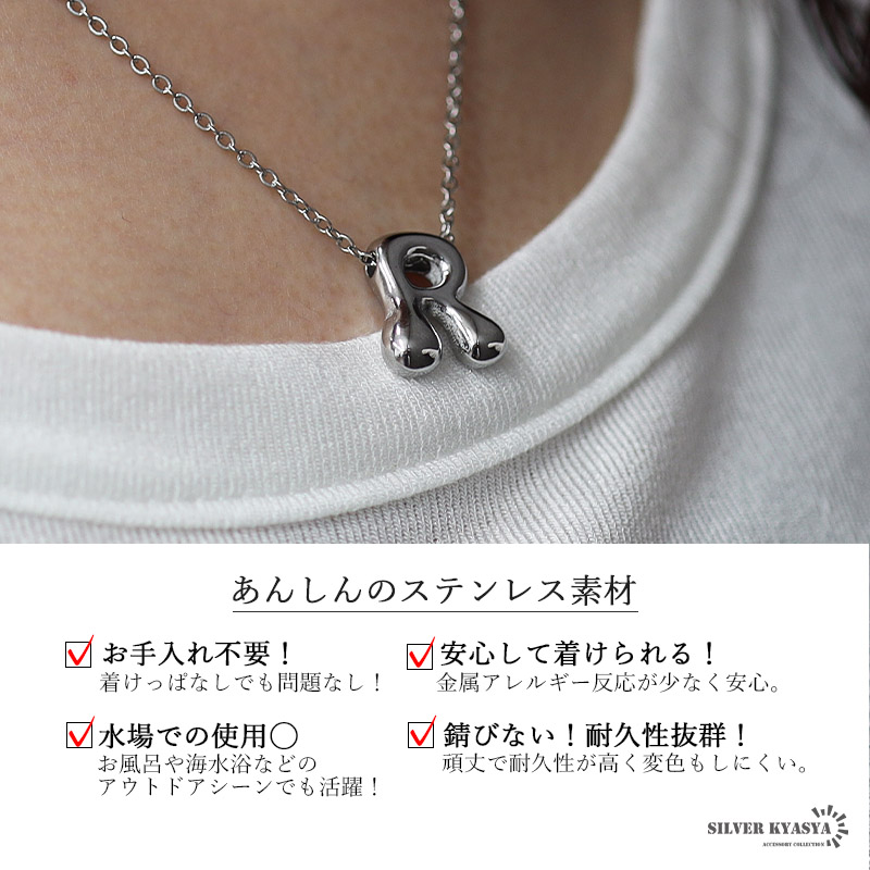 シルバー アルファベットモチーフ ネックレス 楽天市場】イニシャル シルバー ネックレス ペンダントトップ クラウン