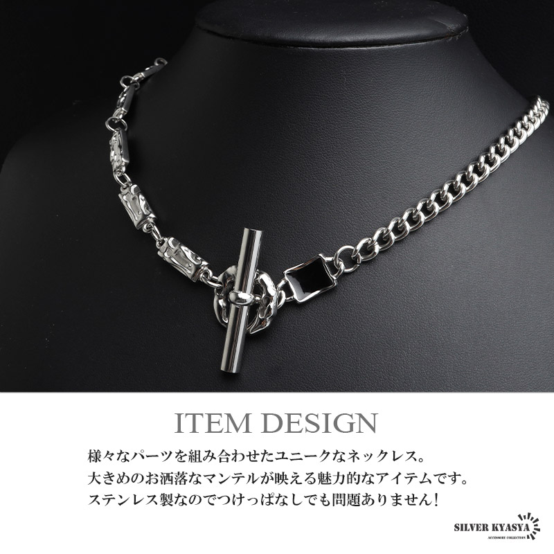 複数買いで最大300円OFFクーポン／ステンレス マンテルネックレス