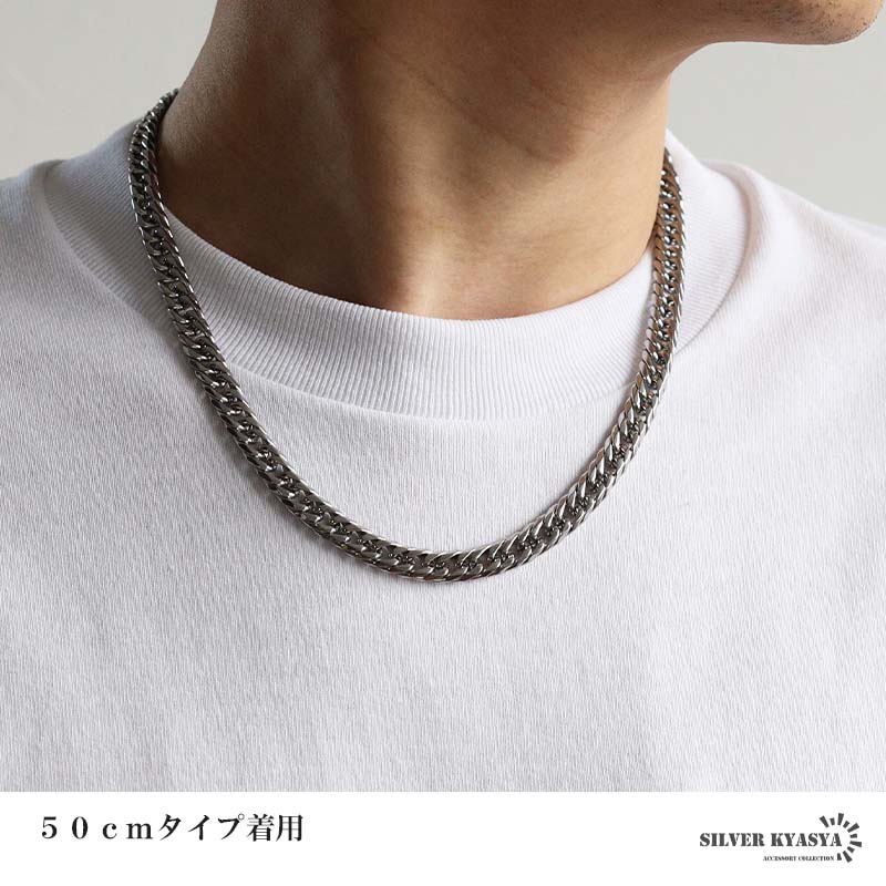 2個で10％OFF 3個で20％OFFクーポン／ステンレス ダブル喜平ネックレス
