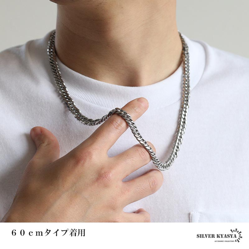 複数買いで最大300円OFFクーポン／ステンレス ダブル喜平ネックレス